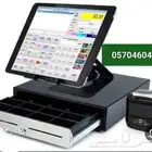 جهاز وبرنامج كاشير للمغاسل وصالونات الحلاقة