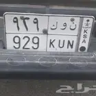 السلام عليكم ورحمة الله وبركاته