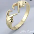 خاتم تفصيل