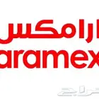 شحن مخفض