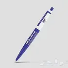 مطابع اقلام ورق رسمي اختام اكواب حراريه