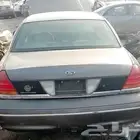 فورد ماركيز موديل 2002 الى موديل 2010 تشليح