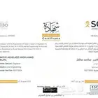 مهندس مدني خبره  8سنوات ببحث عن عمل