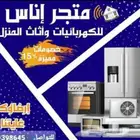غاز سطح سطحي