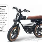 سكوتر كهربائي جديد اخر اصدار 2025