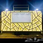 فود ترك بسعر 9500