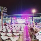 تجهيز حفلات التخرج