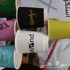 مطبعة طباعة أكواب كرتون وبلاستيك وبورسلان ورقية دبل وسنغل