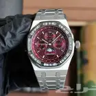 AP سوبر ماستر طبق الاصل بكامل التفاصيل