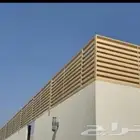 حداد.ابواب.سواتر..مضلات.شينكو.مضلات سيارات.. اجر.الميو نيم