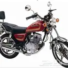 فني متنقل لصيانة الدبابات الصينيه.. Motorcycle maintenance