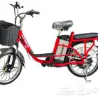 دراجه كهربائي جديد 2023