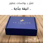 طباعه   أكياس _ بوكسات_ أكواب _ بروفايلات