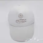 طباعة اكواب يوم تأسيس طباعة اكياس يوم تأسيس طباعة بنر