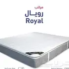 مراتب وطنية بجودة عالية