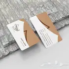 مطابع طباعة استكر بنر كروت فواتير أختام