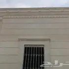 لياسه اسمنتيه ملونه