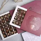 طباعه _مطبوعات_الرياض_بوكسات_حلويات_شوكلاته