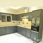 تفصيل مطابخ حسب الطلب