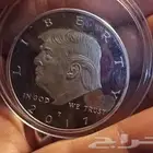 مدليات تذكاريه حبه دونالد ترامب كانت تستخدم بالانتخابات