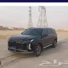 بالسيد2023