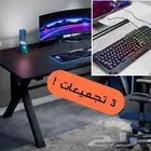 طاوله مع كيبورد وماوس