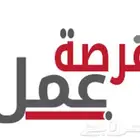 مطلوب سواقين قلاب تريلات وكرين