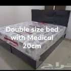 Wooden Beds all Sizes