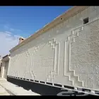 لياسه ملونه معا التطعيمات بديل الحجر