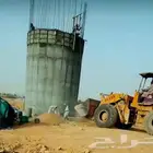 شغل خزانات دا ر  وخوت اسما