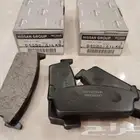 قماشات جيتي300..R31..8-89 خلفية