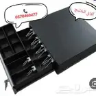 درج نقود معدني