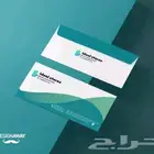 طباعة_مطبوعات_مصنع اكواب ورقية_طباعة اكواب_بوكسات_ورق زبدة