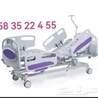 اصلاح سرير طبي كرسي متحرك كهربائي 55 4 22 35 058