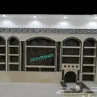 مشبات افران