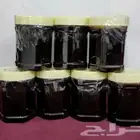 عسل السمرة الأصلي 200 توصيل مجاني