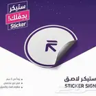 مطابع . مطبوعات . طباعة . مطبعة