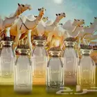 عطور دخون الاماراتية