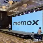 تاجير شاشات عرض اصدار جديد