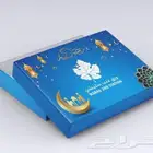 مطابع القصيم