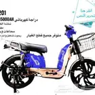 دراجة كهربائي جديد 2023