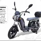 دراجه كهربائية جديد ااخر اصدار 2024