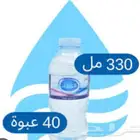 مياه البيان السلام عليكم ورحمه الله وبركاته