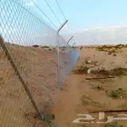 لجميع اعمال الشبوك
