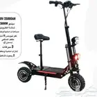 سكوتر كهرباي جديد اخر اصدار 2025