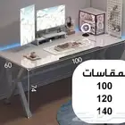 طاوله قيمنق
