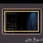 مرايات ليد مقاس 120سم 80اتنين لون