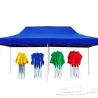 مظلات متحركة