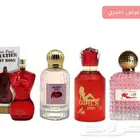 عطور متزوجين