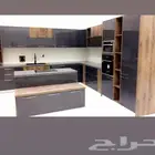 معرض تفصيل مطابخ بالدمام للتقبيل